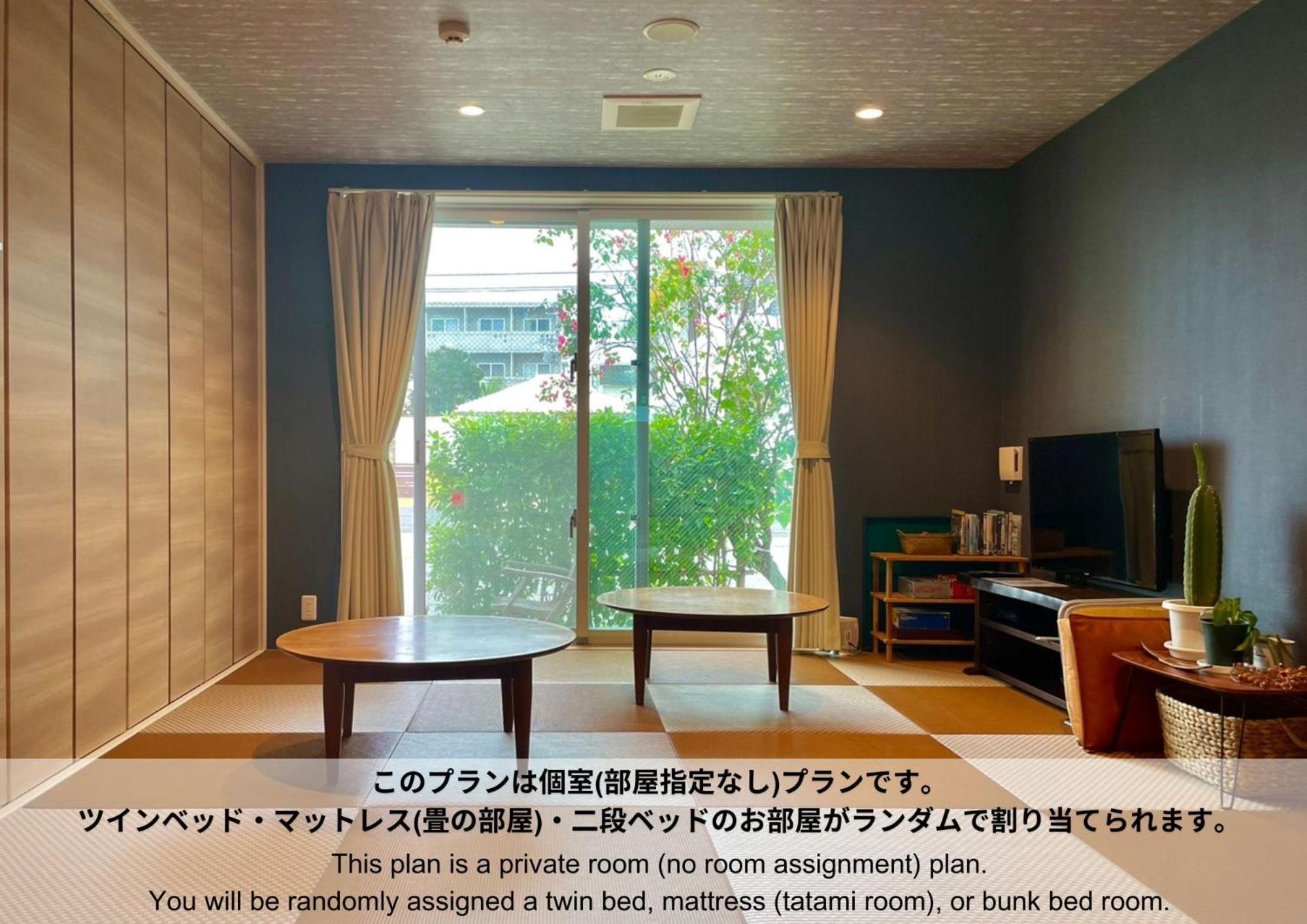 Hostel Sunterrace Ishigaki Ishigaki  Quarto foto
