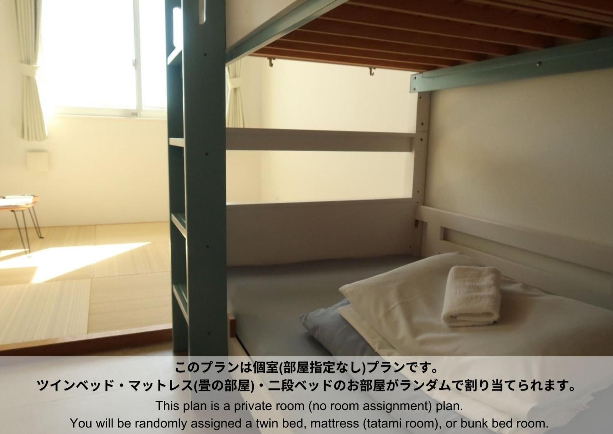 Hostel Sunterrace Ishigaki Ishigaki  Quarto foto
