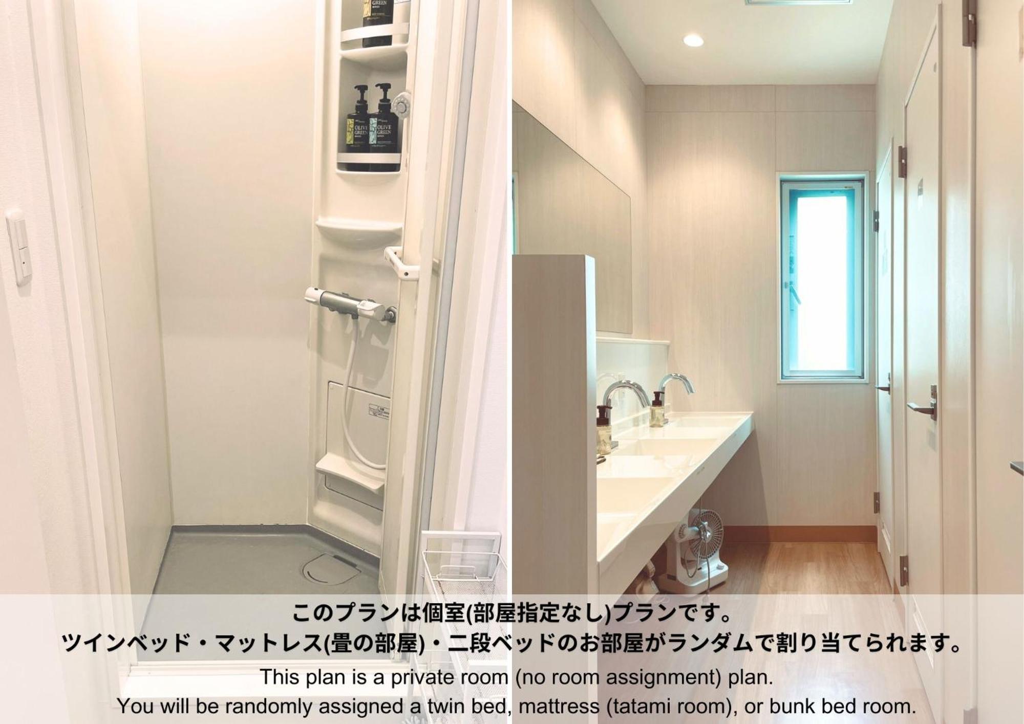 Hostel Sunterrace Ishigaki Ishigaki  Quarto foto