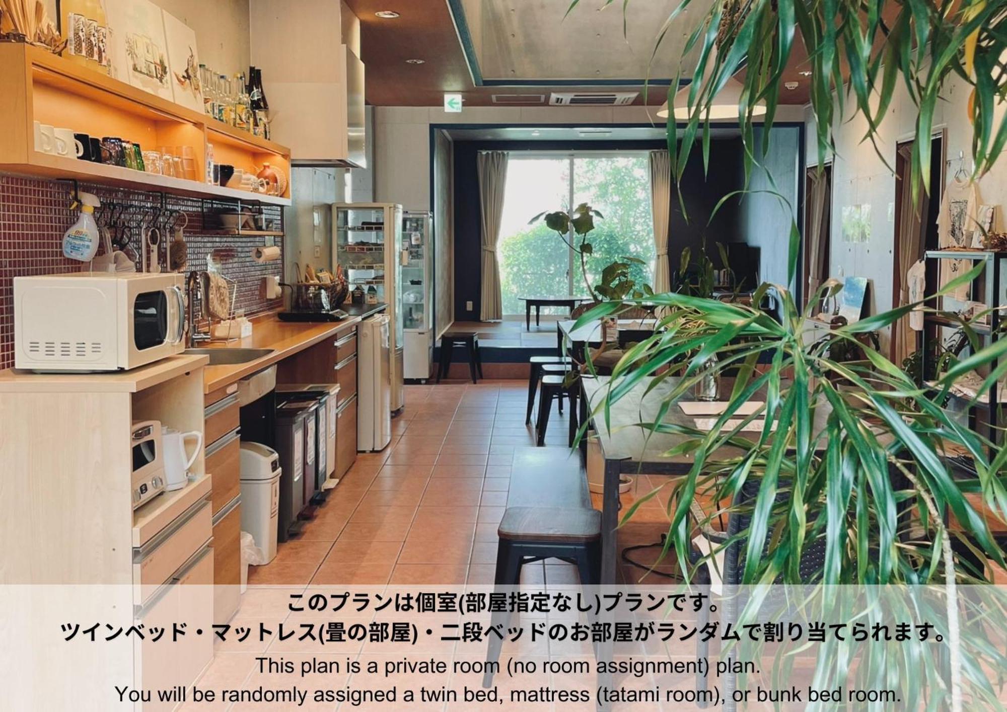 Hostel Sunterrace Ishigaki Ishigaki  Quarto foto