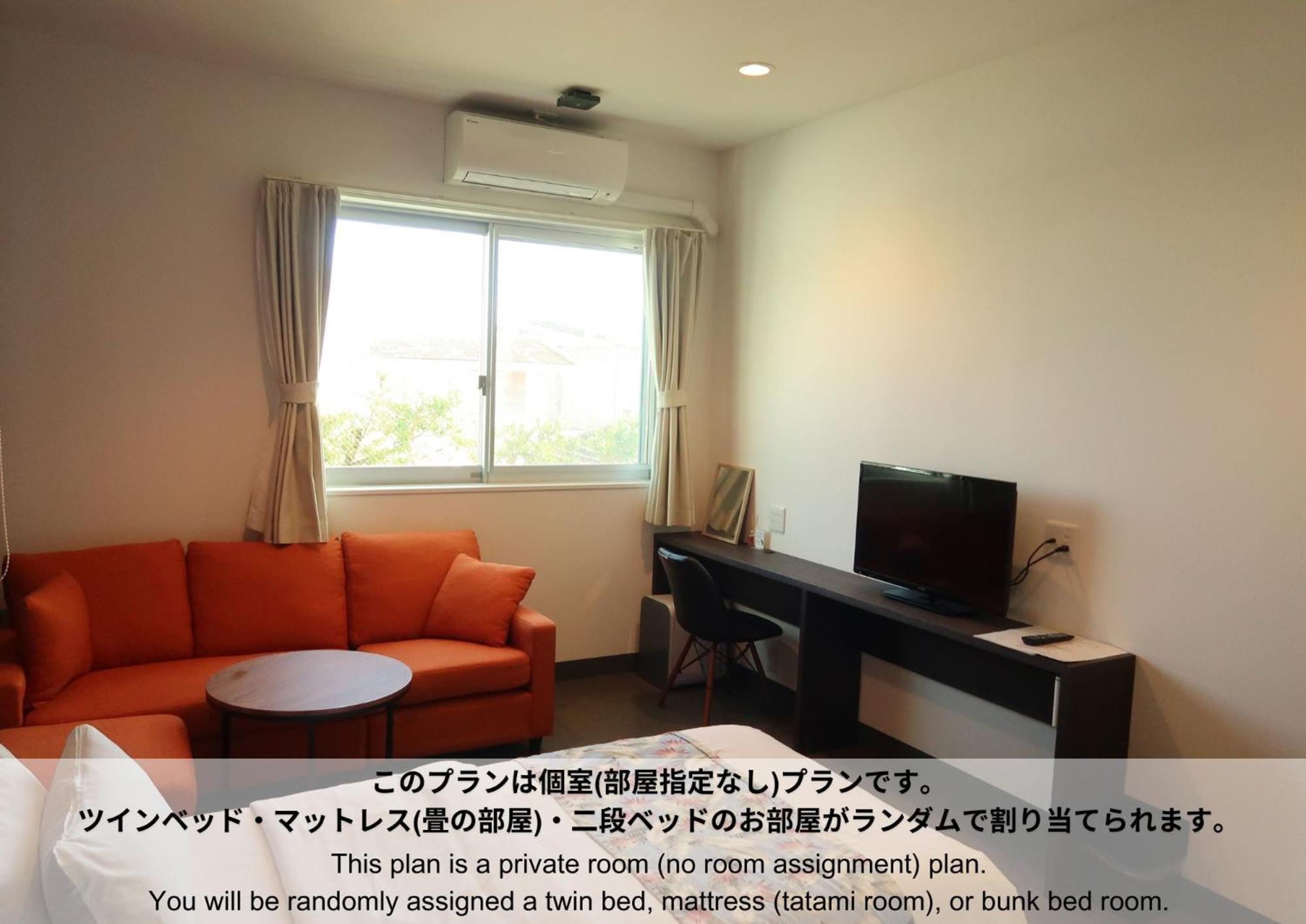 Hostel Sunterrace Ishigaki Ishigaki  Quarto foto