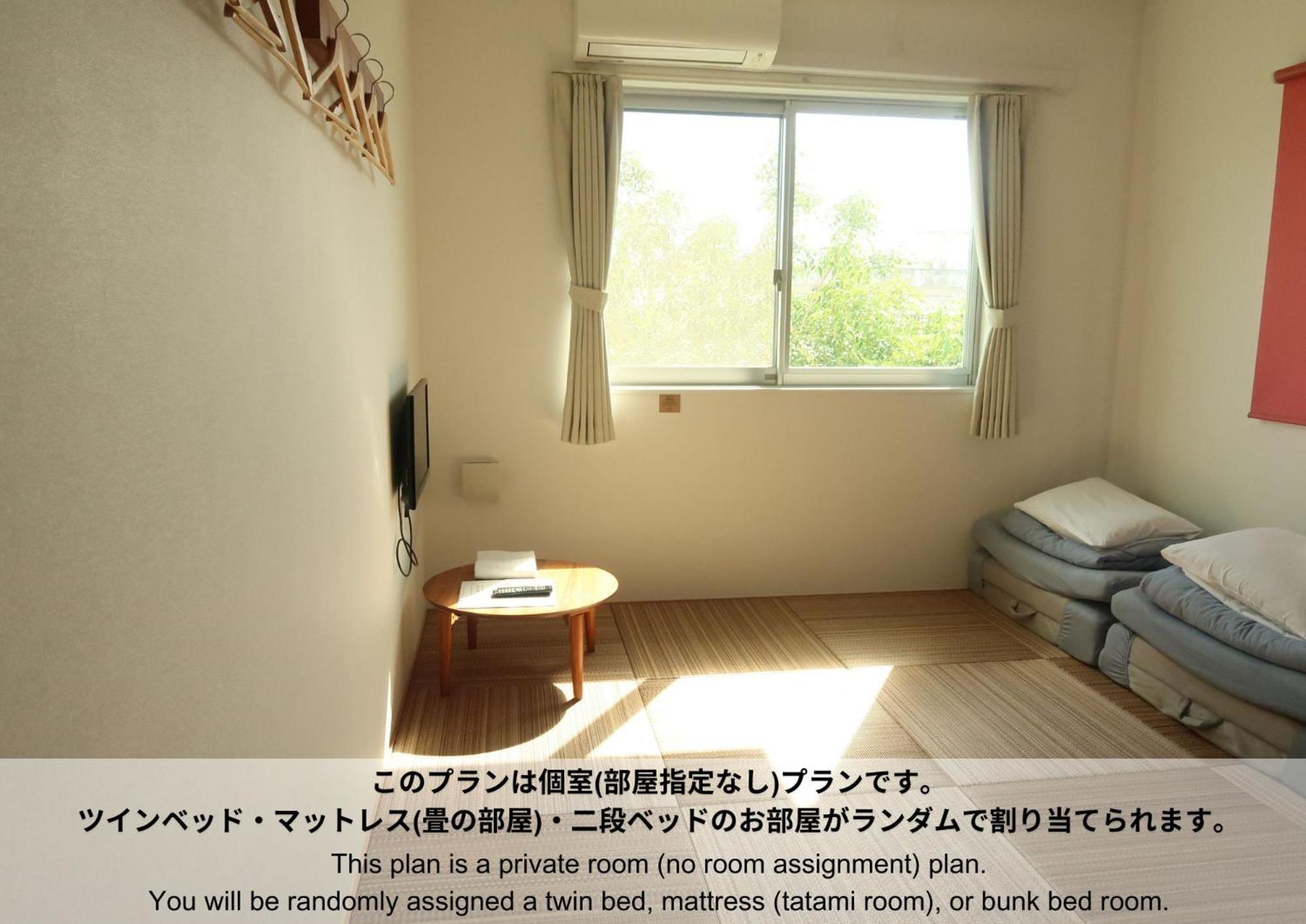 Hostel Sunterrace Ishigaki Ishigaki  Quarto foto
